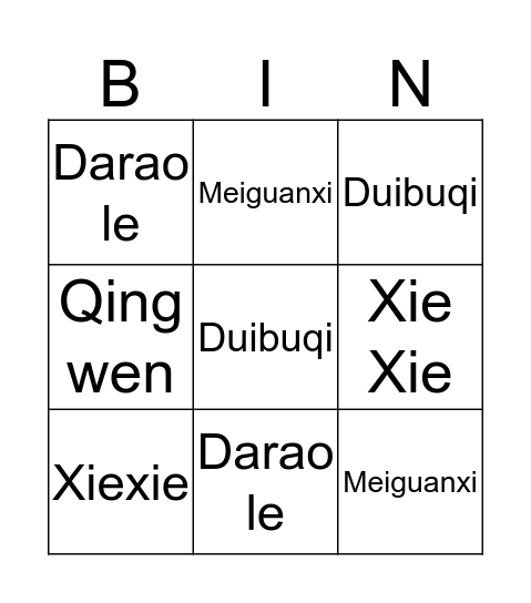 Being Polite Bingo Card