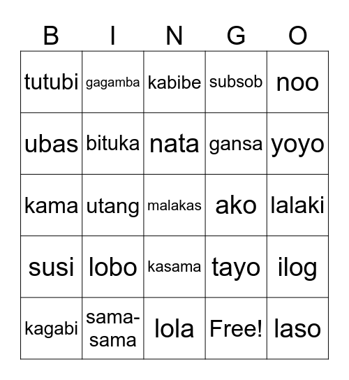 Marungko Bingo Card