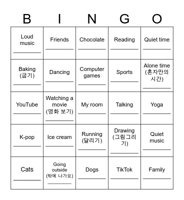 Do(es) ____ make you feel better? Bingo Card