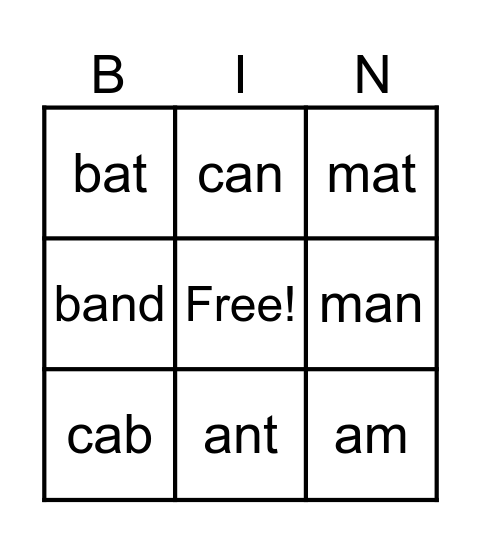 Super Words 1 Bingo Card