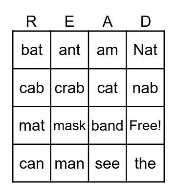 Super Word 1 Bingo Card