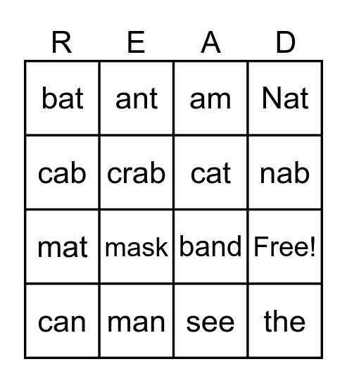 Super Word 1 Bingo Card