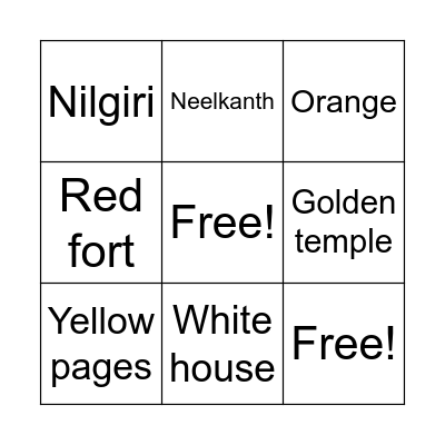 Holi hai!! Bingo Card