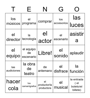 El Teatro Bingo Card