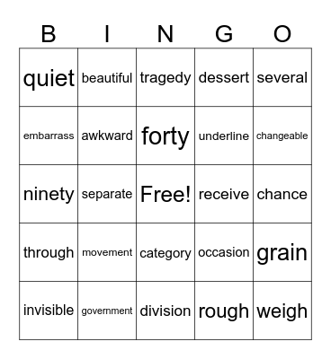 Sight Words 4 Bingo Card