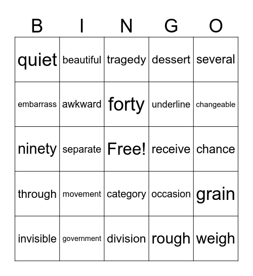 Sight Words 4 Bingo Card