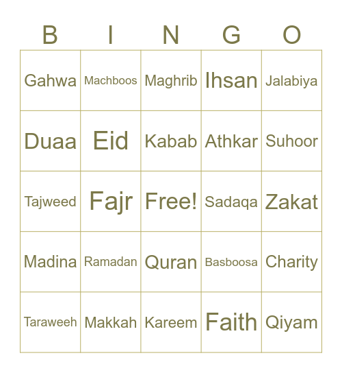 Ameena's Ghabga! Bingo Card