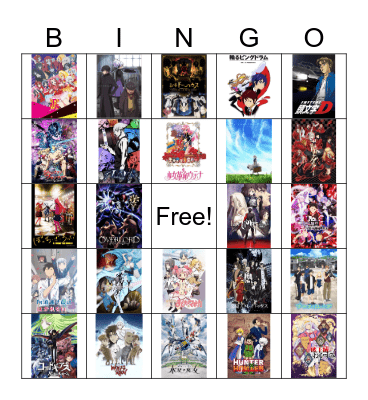 anime bingo Card