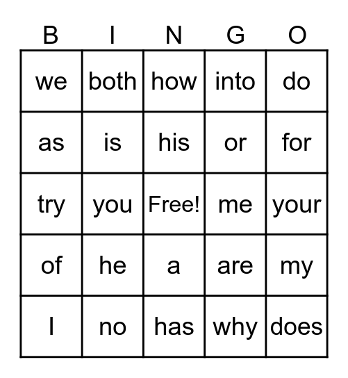 Sight Word Bingo Card