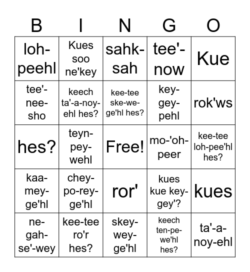 Bingo Card