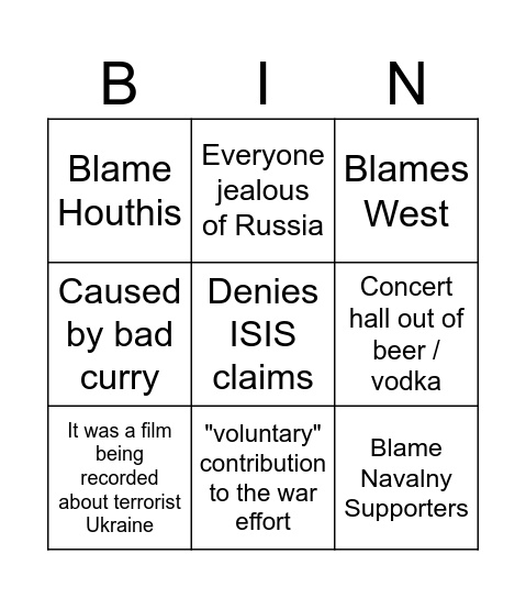 Russian Response Bingo Card