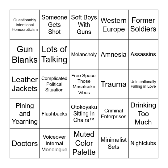 Masatsuka Gonna Masatsuka Bingo Card