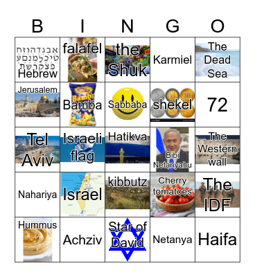 Israel! Bingo Card