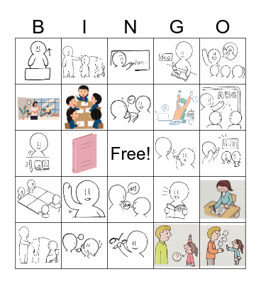 Classroom English Bingo Card
