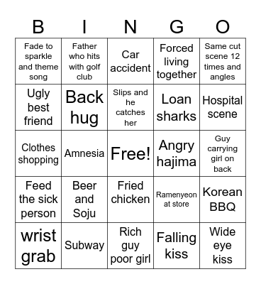 Kdrama Bingo Card