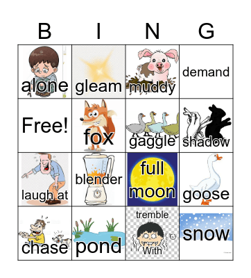 Pond Goose Bingo Card