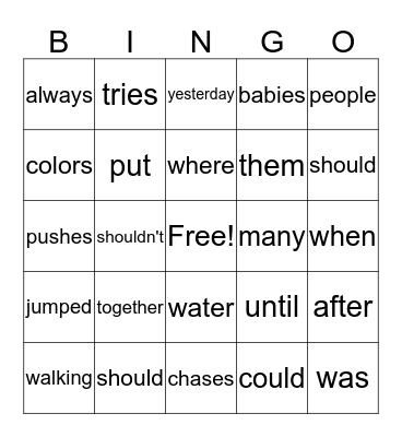 Sight Vocabulary-Mixed Bingo Card