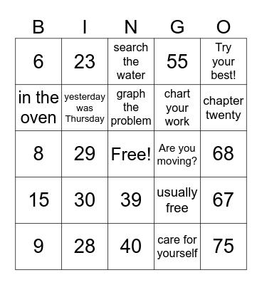 Sight Words - 2nd Bingo Card