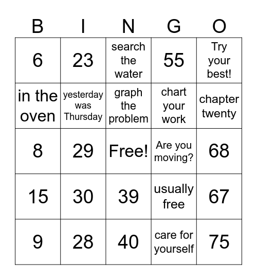 Sight Words - 2nd Bingo Card