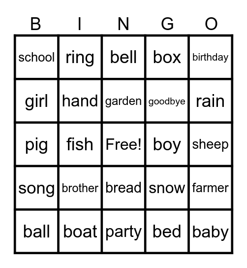 Dolch Nouns Bingo Card