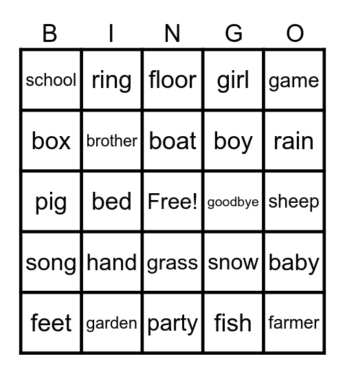 Dolch Nouns 1 Bingo Card