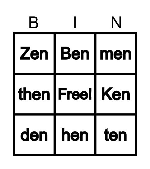 EN WORD FAMILY Bingo Card