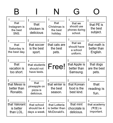 Opinions Bingo Card