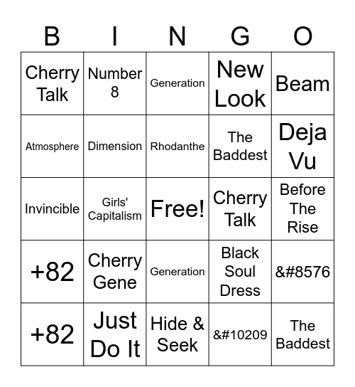 Mayu 116 Bingo Card