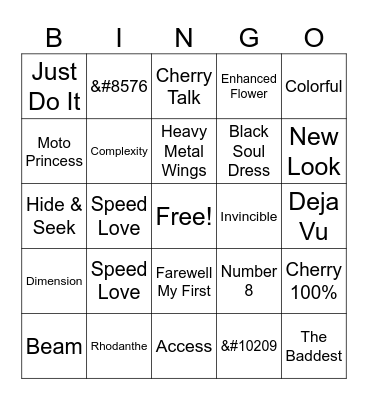 Mayu 116 Bingo Card