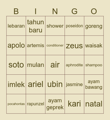 bong Bingo Card