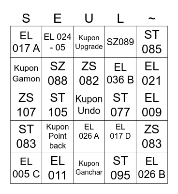 KANG SEULGI Bingo Card