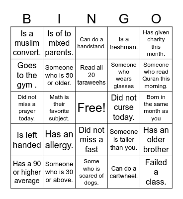 Ramadan Bingo Event Bingo Card