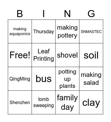 QingMing Jie LC Bingo Card