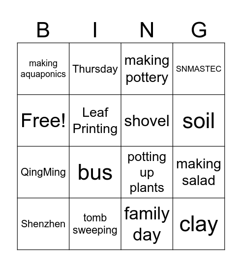 QingMing Jie LC Bingo Card