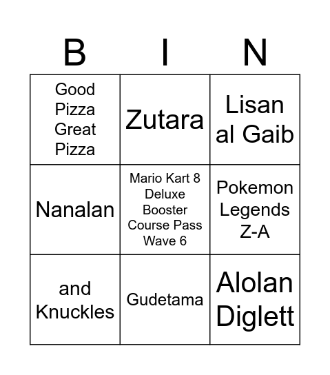 Untitled Bingo Card