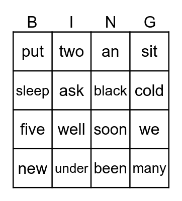 Sight Words Bingo Card