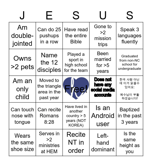 EASTER 2024 HEM Bingo Card