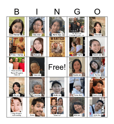 Wedding BINGO! Bingo Card