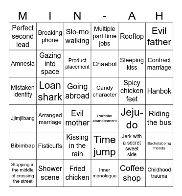 kdram BINGO HOORAY Bingo Card
