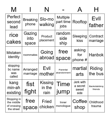 kdram BINGO HOORAY Bingo Card