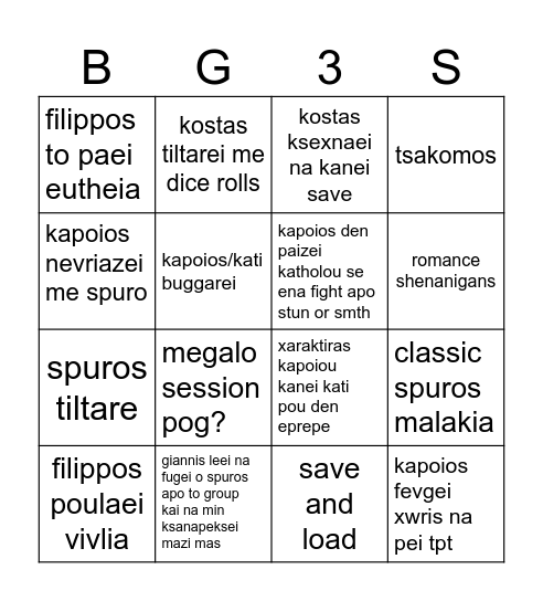 BG3 SESSION Bingo Card