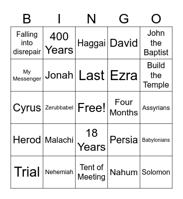 Wrap-UP Bingo Card