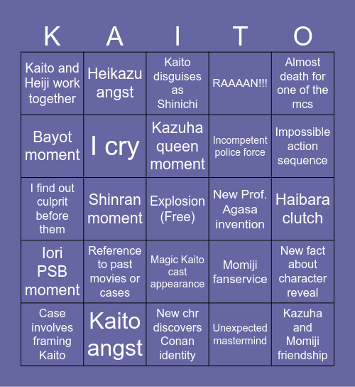 DETCO MOVIE 27 BINGO Card