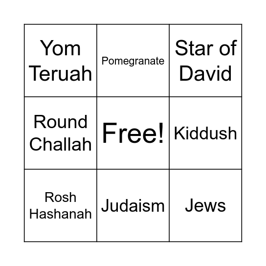 Rosh Hashanah Bingo Card