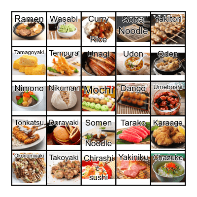 Japanese Food Bingo Card