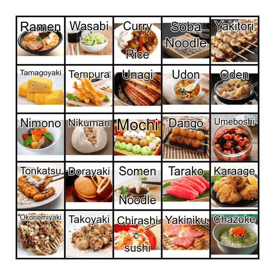 Japanese Food Bingo Card