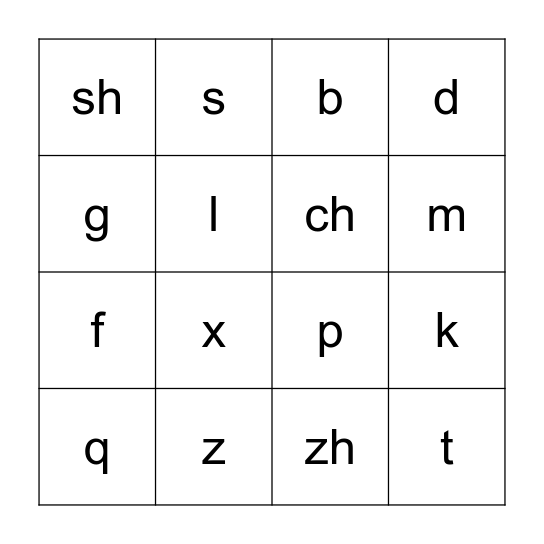 I N I C I A L E S Bingo Card