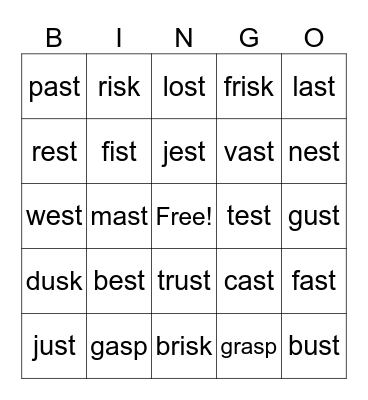 Final S Blends Bingo Card