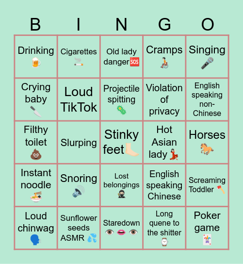 Bingo fu da road Bingo Card