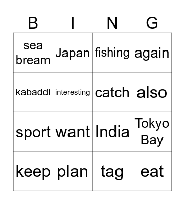 Pre-Lesson Bingo Card